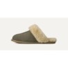 UGG Scuffette II - Nouvelle Arrivage 1106872