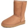 Bottes UGG Classic Short II | Paiement Sécurisé
