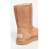 Bottes UGG Classic Short II | Paiement Sécurisé